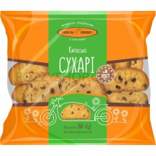 Сухарі з родзинками; Маса нетто: 260г