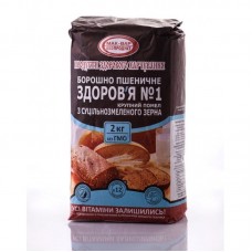 Борошно пшеничне "Здоров'я";  Маса нетто: 2 кг