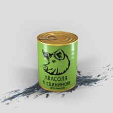 Консервована квасоля зі свининою; Маса Нетто: 338г