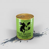 Консервована каша рисова з яловичиною; Маса Нетто: 338г