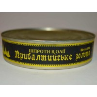 Шпроти в олії "Прибалтійське Золото"; Маса нетто: 160г