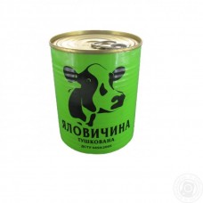 Яловичина тушкована; Маса нетто: 338г