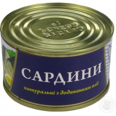 Сардини натуральні з додаванням олії ТМ "Fish Line"; Маса нетто: 240 г