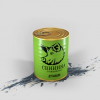 Свинина Тушкована; Маса Нетто: 338 г.