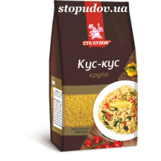 Крупа Кус-Кус ТМ "Сто Пудов"; Маса нетто: 400г