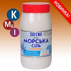 Морська сіль кухонна йодована з пониженим вмістом натрію +калій +магній; Маса нетто: 700г