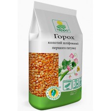 Горох колотий шліфований; Маса нетто: 900г