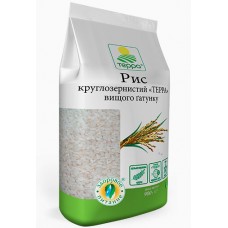 Рис круглозернистий; Маса нетто: 900г