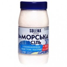 Морська сіль кухонна зі зниженим вмістом натрію+калій; Маса нетто: 700г
