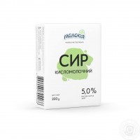 Сир кисломолочний "Молокія" 5%; Маса нетто: 200г Сир кисломолочний "Молокія" 5%; Маса нетто: 200г
