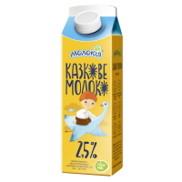 Молоко "Казкове" 2,5%; Маса нетто: 900г