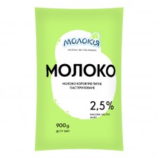 Молоко"Молокія"  2,5%; Об'єм: 900г