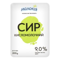 Сир кисломолочний "Молокія" 9%; Маса нетто: 200г