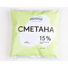 Сметана "Молокія" 15%; Об'єм: 400г