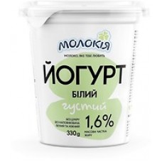 Йогурт білий густий "Молокія" 1,6%; Об'єм: 330г
