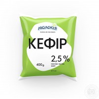 Кефір питний 2,5%; Маса нетто: 400г