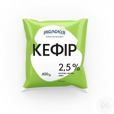 Кефір питний 2,5%; Маса нетто: 400г