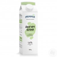 Йогурт білий питний "Молокія" 1,6%; Об'єм: 900г