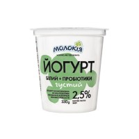 Йогурт білий  густий + пробіотики 2,5%; Маса нетто: 330г