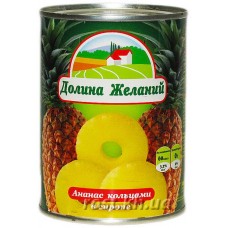 Ананас кільцями  ТМ "Долина Бажань"; Маса нетто: 580г