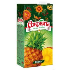 ТМ "Соковита" Ананасовий соковий напій; Об'єм: 0,95л
