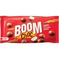 Арахіс у молочному шоколаді "Boom Choc" Маса нетто: 100г 