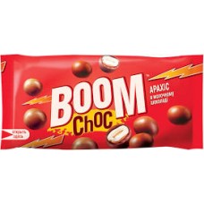 Арахіс у молочному шоколаді "Boom Choc" Маса нетто: 100г 