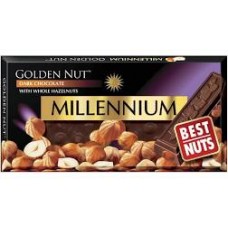 Чорний шоколад з цілим горіхом "Golden Nut"; Маса нетто: 100г
