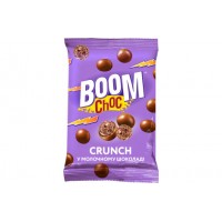 Кульки какао в молочному шоколаді" BOOM CHOC CRUNCH" Масса нетто: 30г