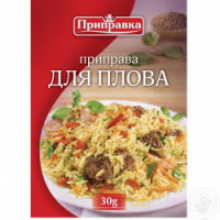 Приправа до плову ТМ "Приправка"; Маса нетто: 30 г