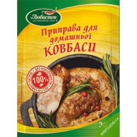 Приправа до домашньої ковбаси ТМ "Любисток"; Маса нетто: 30г 