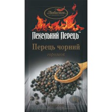 Перець чорний горошок ТМ "Любисток"; Маса нетто: 50г