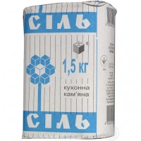 Сіль кухонна кам'яна; Маса нетто: 1,5 кг Сіль кухонна кам'яна; Маса нетто: 1,5 кг