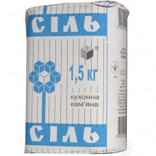Сіль кухонна кам'яна; Маса нетто: 1,5 кг