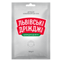 Львівські дріжджі сухі; Маса нетто: 100г
