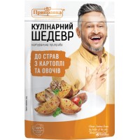 Натуральна приправа до страв з картоплі й овочів ТМ "Приправка" Маса нетто: 30 г
