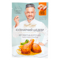 Приправа з цедрою лимона та базиліком "Ароматна курочка" ТМ "Приправка" Маса нетто: 15 г Приправа з цедрою лимона та базиліком "Ароматна курочка" ТМ "Приправка" Маса нетто: 15 г