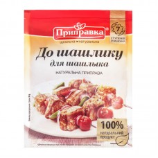 Приправа до шашлику ТМ "Приправка"; Маса нетто: 30 г