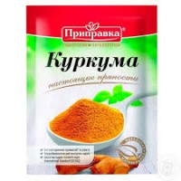 Куркума мелена ТМ "Приправка"; Маса нетто: 15г Куркума мелена ТМ "Приправка"; Маса нетто: 15г