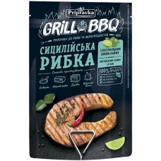 Приправа до риби та м"яса "Сицилійська рибка" ТМ "Приправка"; Маса нетто: 30г