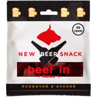 Балик яловичий в'ялений  "New Beer Snack Beef in" Маса нетто: 50 г