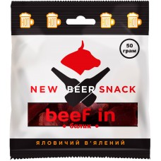 Балик яловичий в'ялений  "New Beer Snack Beef in" Маса нетто: 50 г