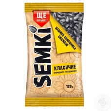 Насіння соняшника смажене "Semki"; Маса нетто: 120г 