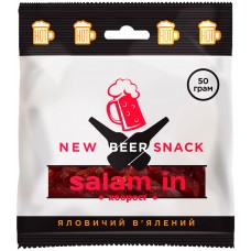 Хмиз яловичий в'ялений "New Beer Snack Salam in" Масса нетто: 50 г 